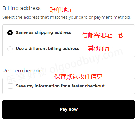 Lauren Moshi US official website billing address