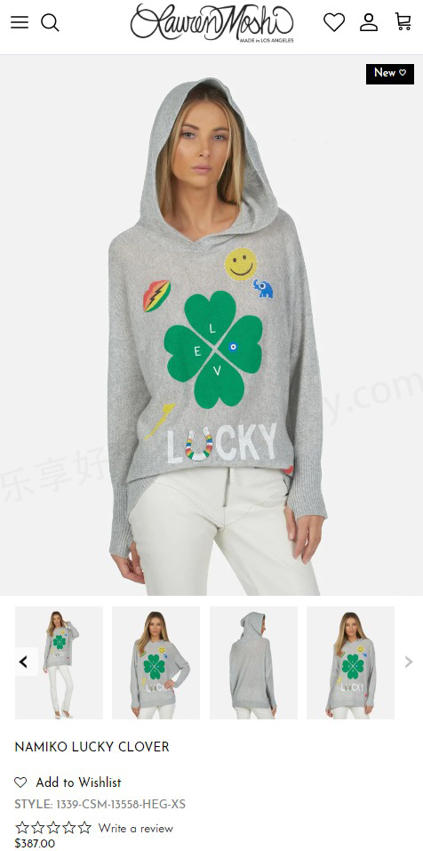 Lauren Moshi US official website select items