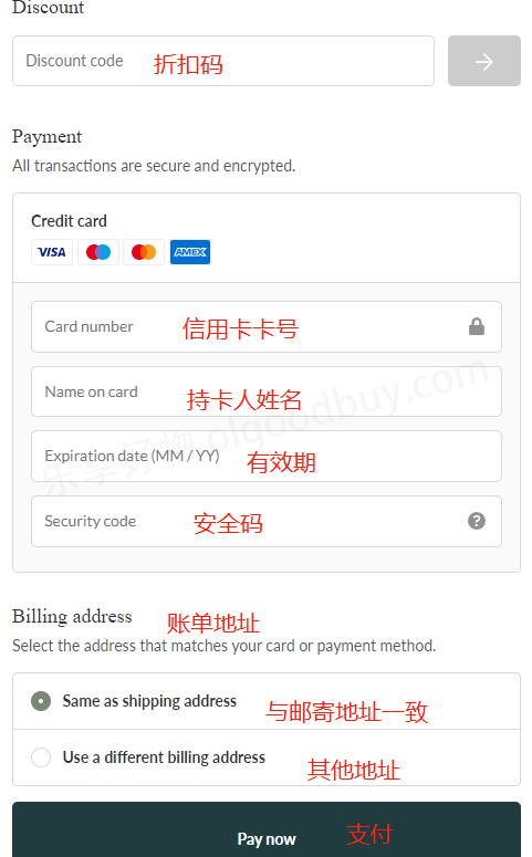 TM Lewin official website credit card payment