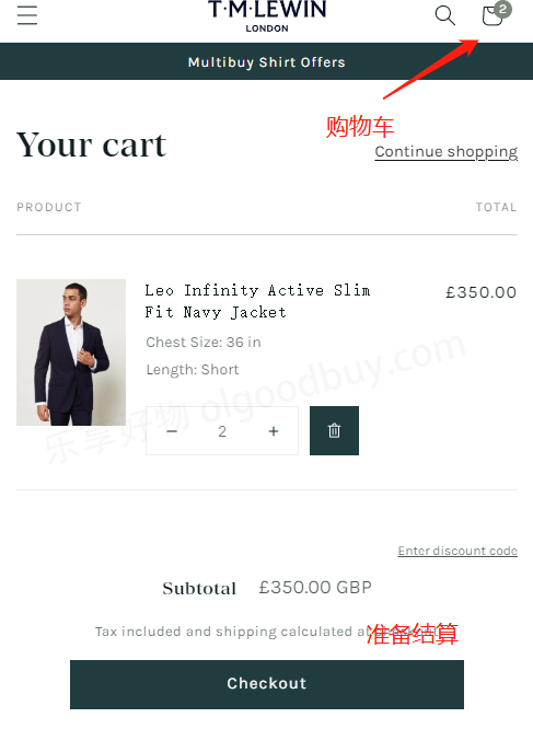 TM Lewin official website order review