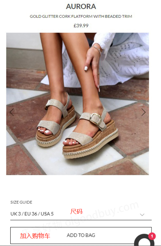 Linzi Shoes UK official website products and specifications