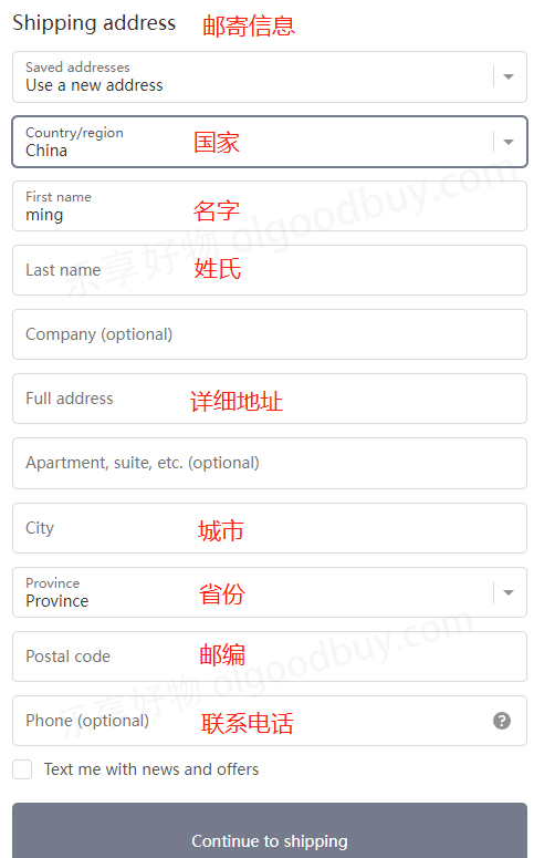 Linzi Shoes UK official website shipping address
