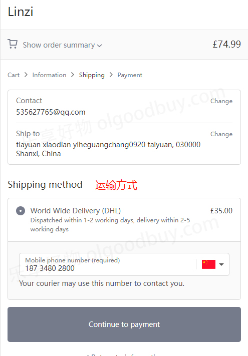 Linzi Shoes UK official website delivery method