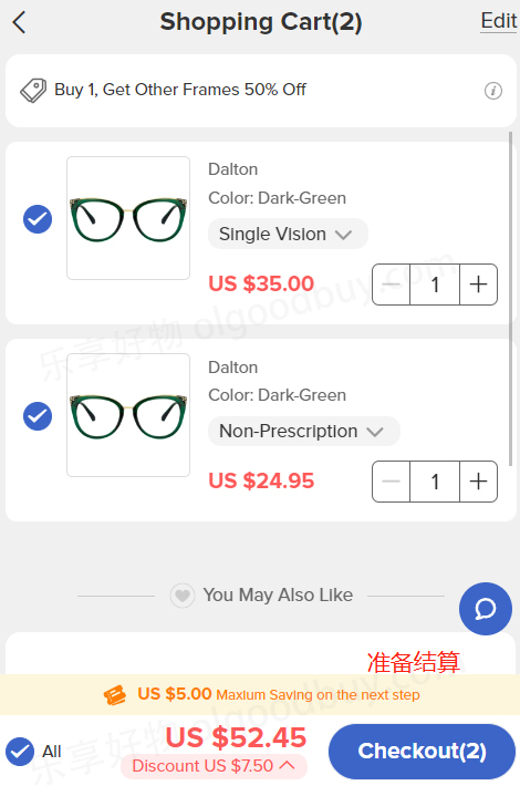 Zeelool official website shopping cart order