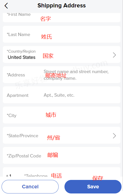 Zeelool official website shipping address