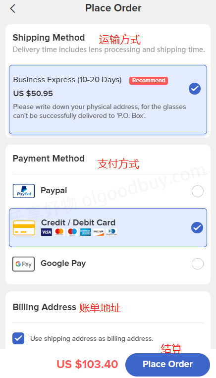 Zeelool official website shipping method