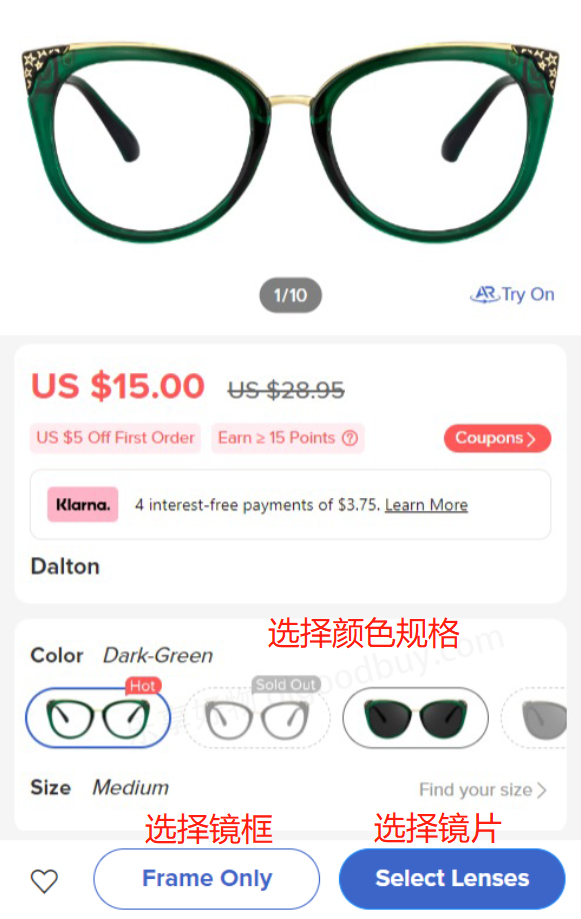 Zeelool official website choose glasses