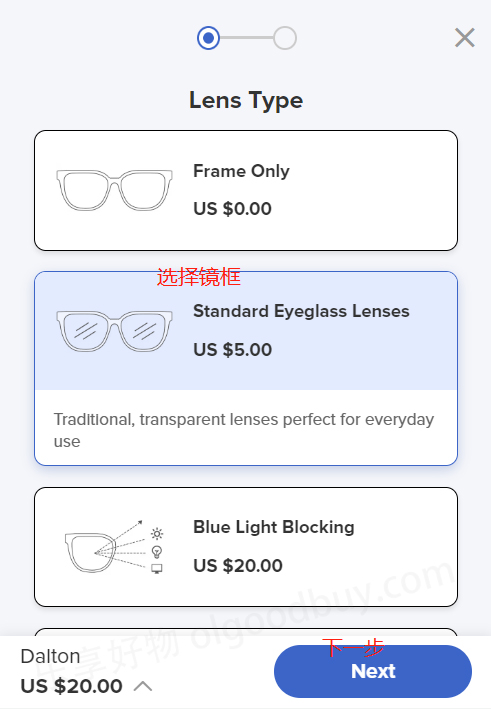 Zeelool official website frame specifications