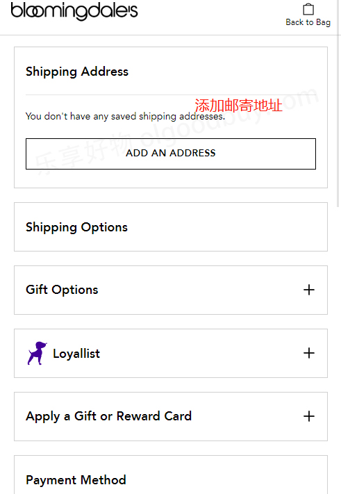 Bloomingdale's US official website adding an address