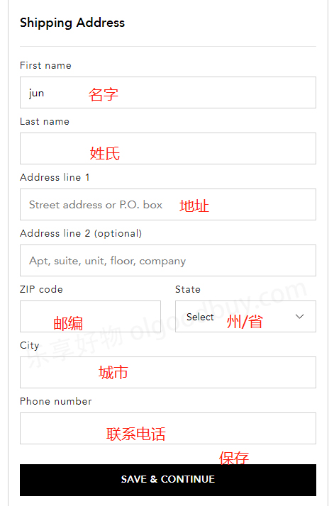 Bloomingdale's US official website shipping address