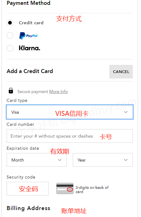 Bloomingdale's US official website credit card payment