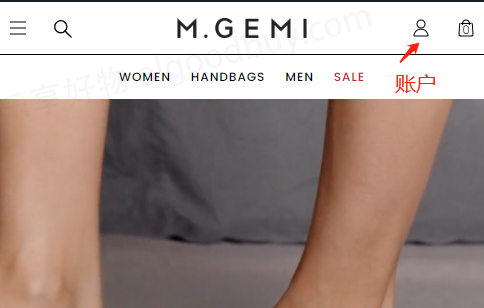 M.GEMI Official Website Login/Registration