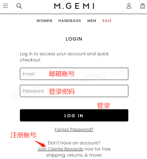 M.GEMI Official Website Account Login
