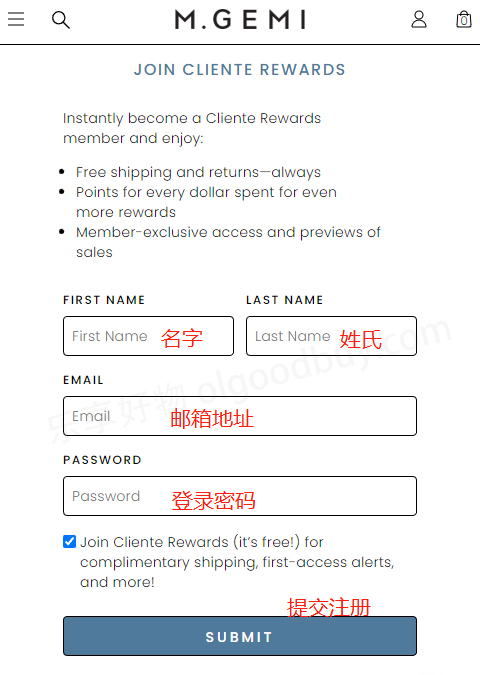 M.GEMI Official Website Account Registration
