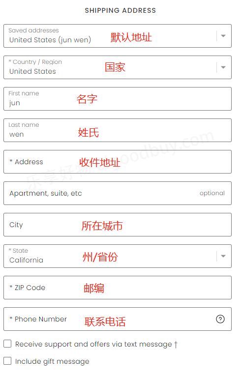M.GEMI Official Website Shipping Address