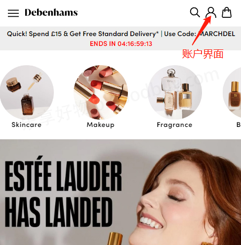 Debenhams UK official website account