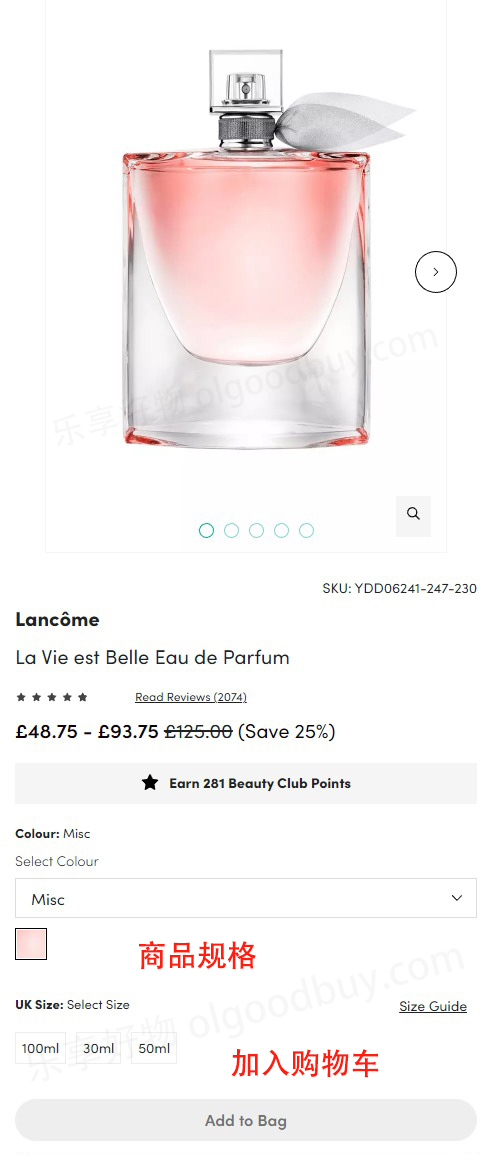 Debenhams UK official website select items and add to cart
