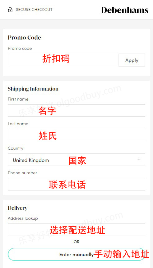 Debenhams UK official website discount code