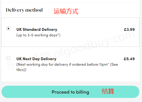 Debenhams UK official website shipping address