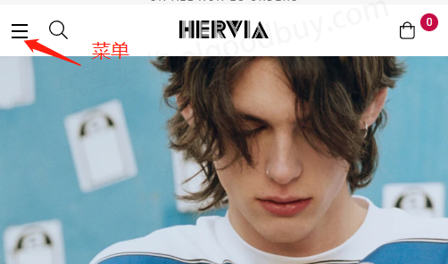 HERVIA official website menu
