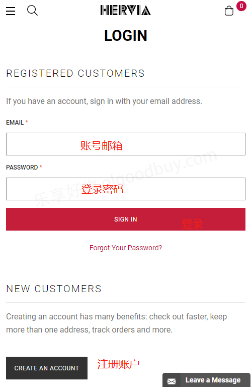 HERVIA official website login and registration