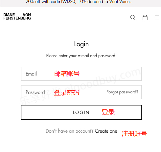 DVF US official website login