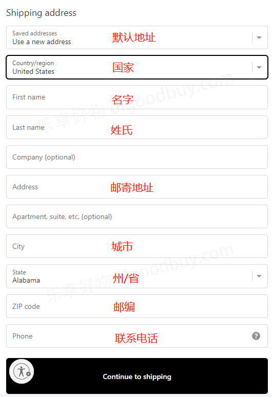 DVF US official website shipping address