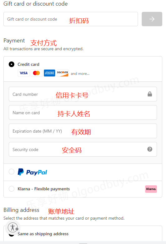 DVF US official website credit card payment