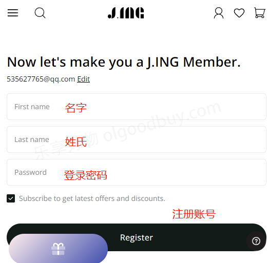 J.ING US official website registration information