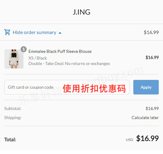 J.ING US official website promo code