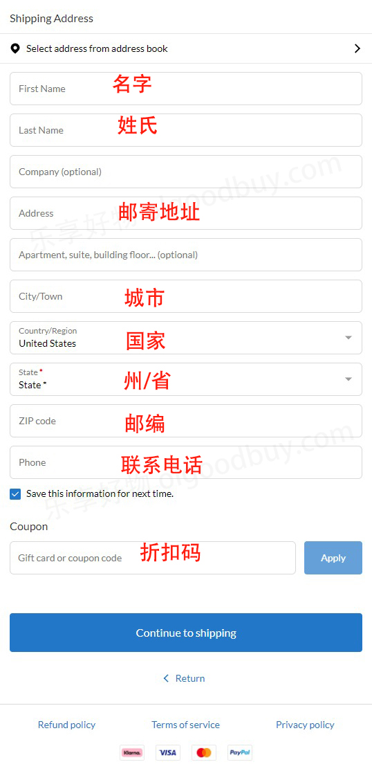 J.ING US official website shipping address