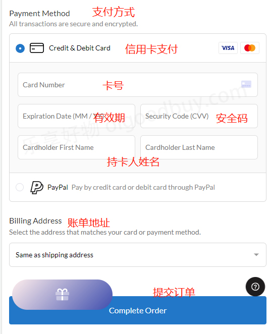 J.ING US official website payment method