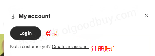 Lacoste US official website login and registration