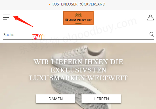 MYBUDAPESTER official website menu
