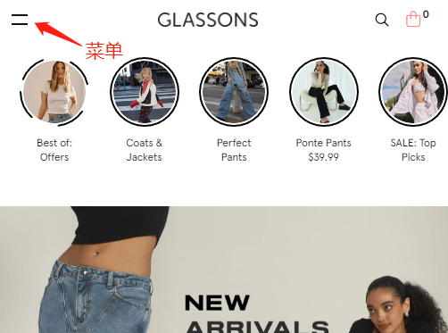 Glassons Australia Official Website Menu