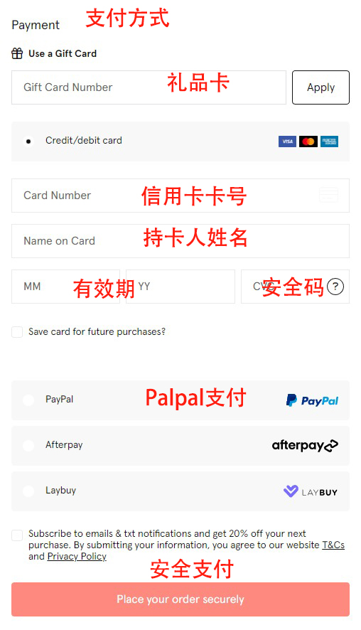 Glassons Australia Official Website Payment Method