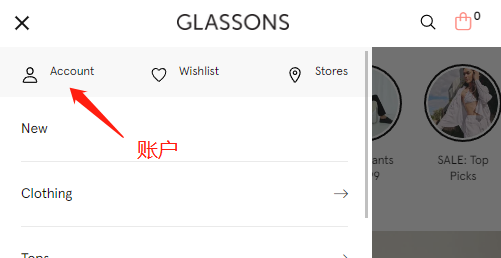 Glassons Australia Official Website Account
