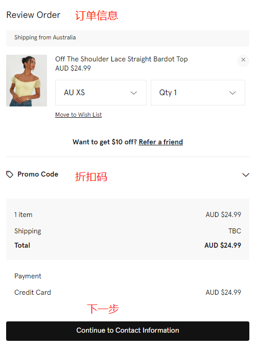 Glassons Australia Official Website Promo Code