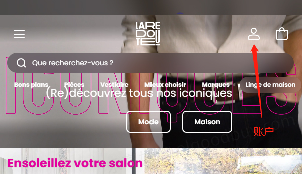 La Redoute French official website account