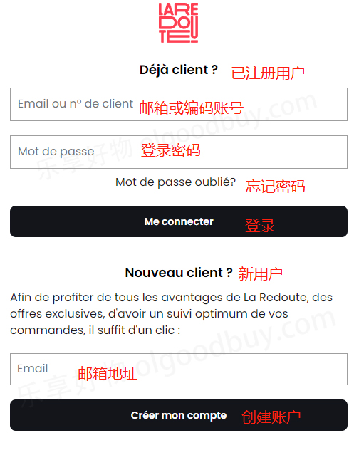 La Redoute French official website login and registration