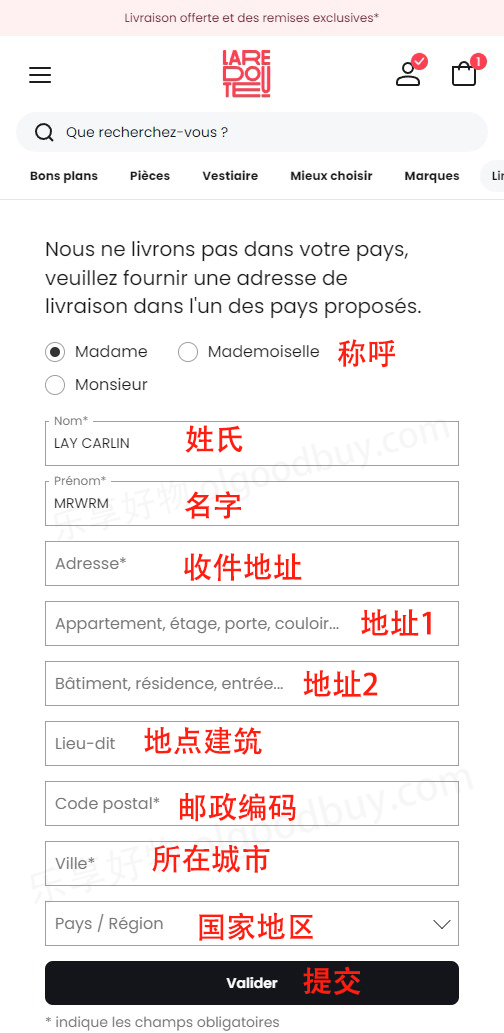 La Redoute French official website shipping address