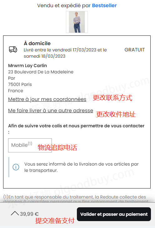 La Redoute French official website delivery method