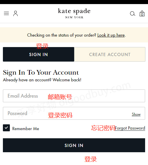 Kate Spade official website login