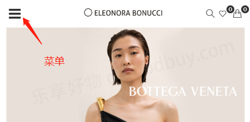 Eleonora Bonucci official website menu