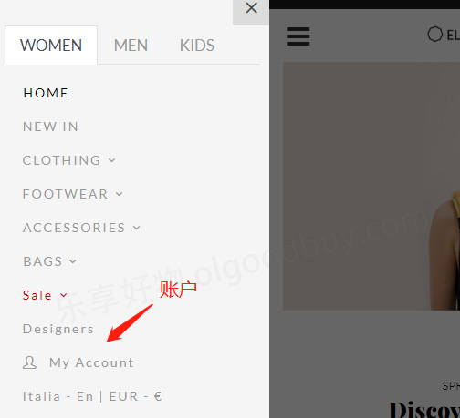 Eleonora Bonucci official website account