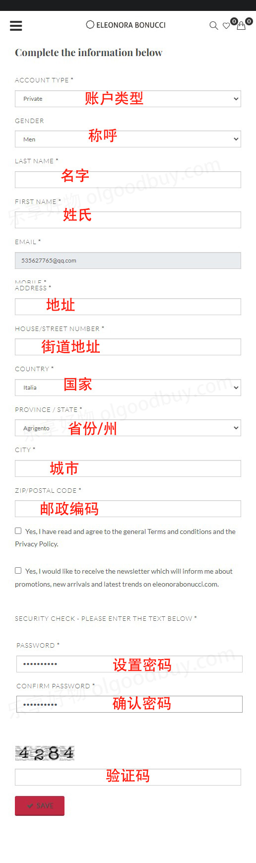 Eleonora Bonucci official website registration information