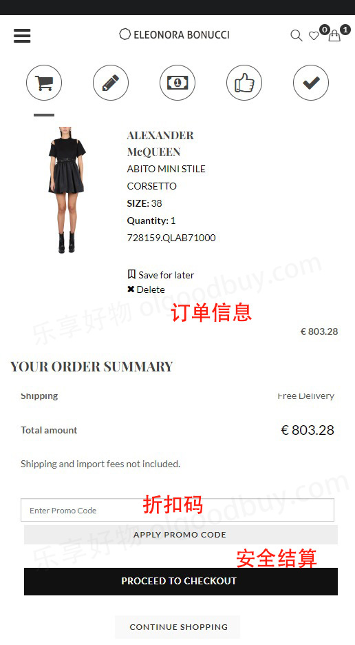 Eleonora Bonucci official website shopping cart