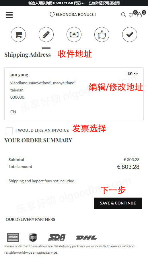 Eleonora Bonucci official website shipping address
