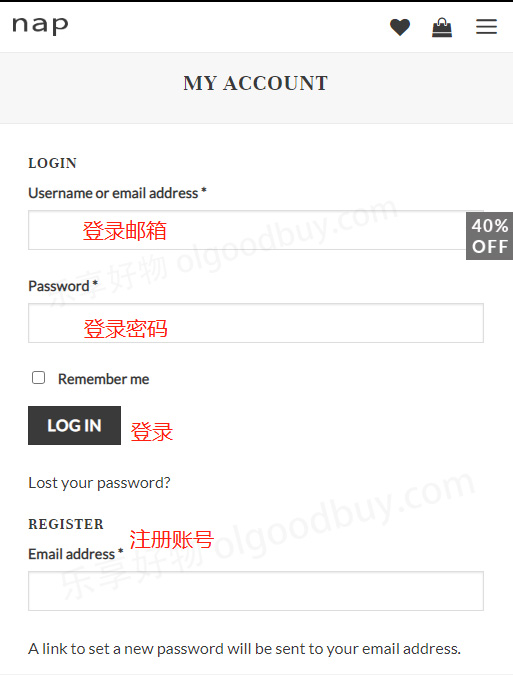 Nap Loungewear official website login and registration