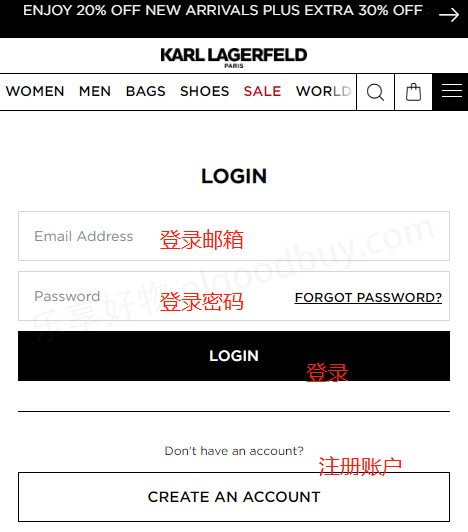 Karl Lagerfeld Paris official website login